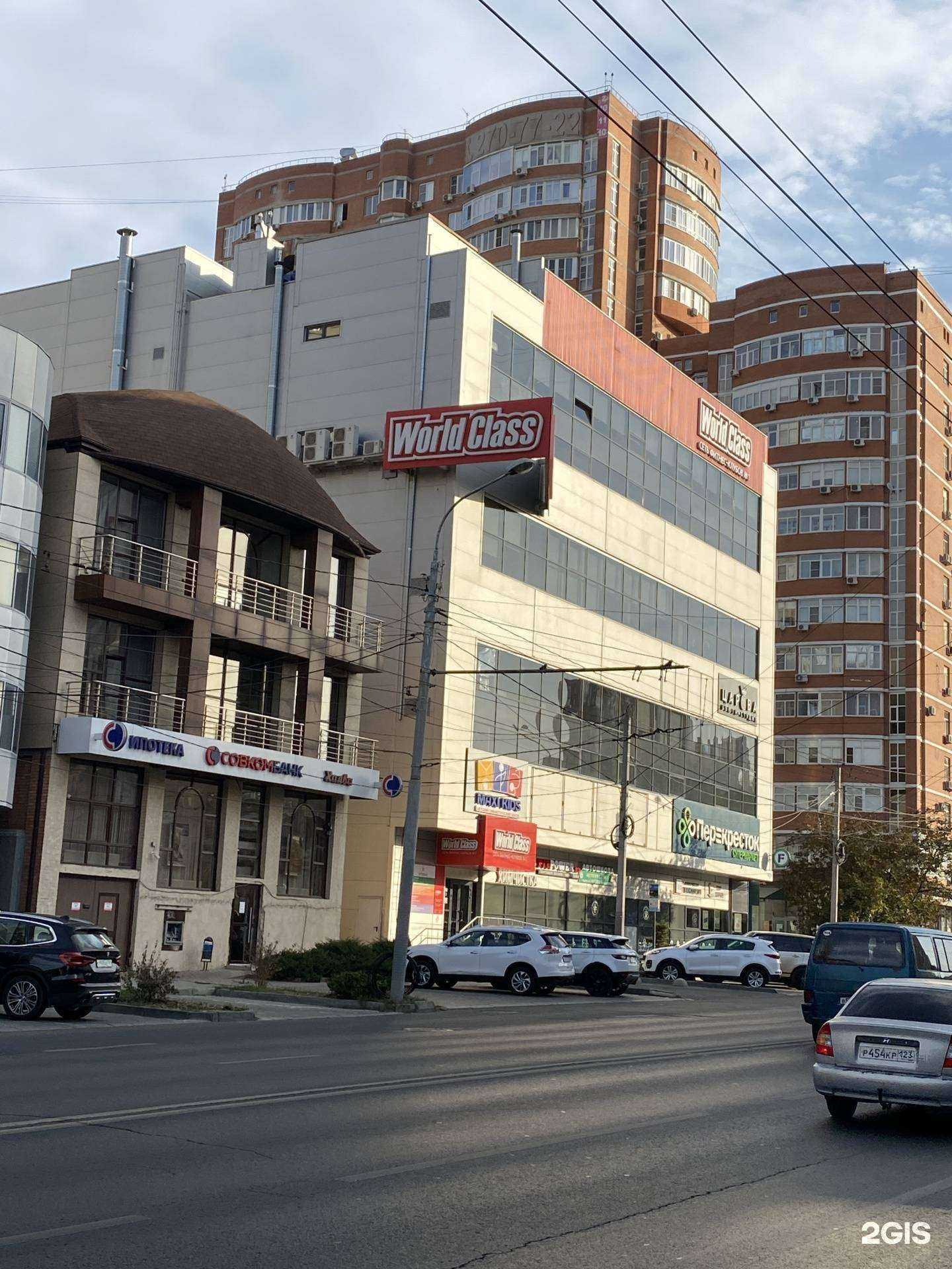 Отзывы на компанию Говорун+ в Ростове-на-Дону c фото - фотография 2 из 2