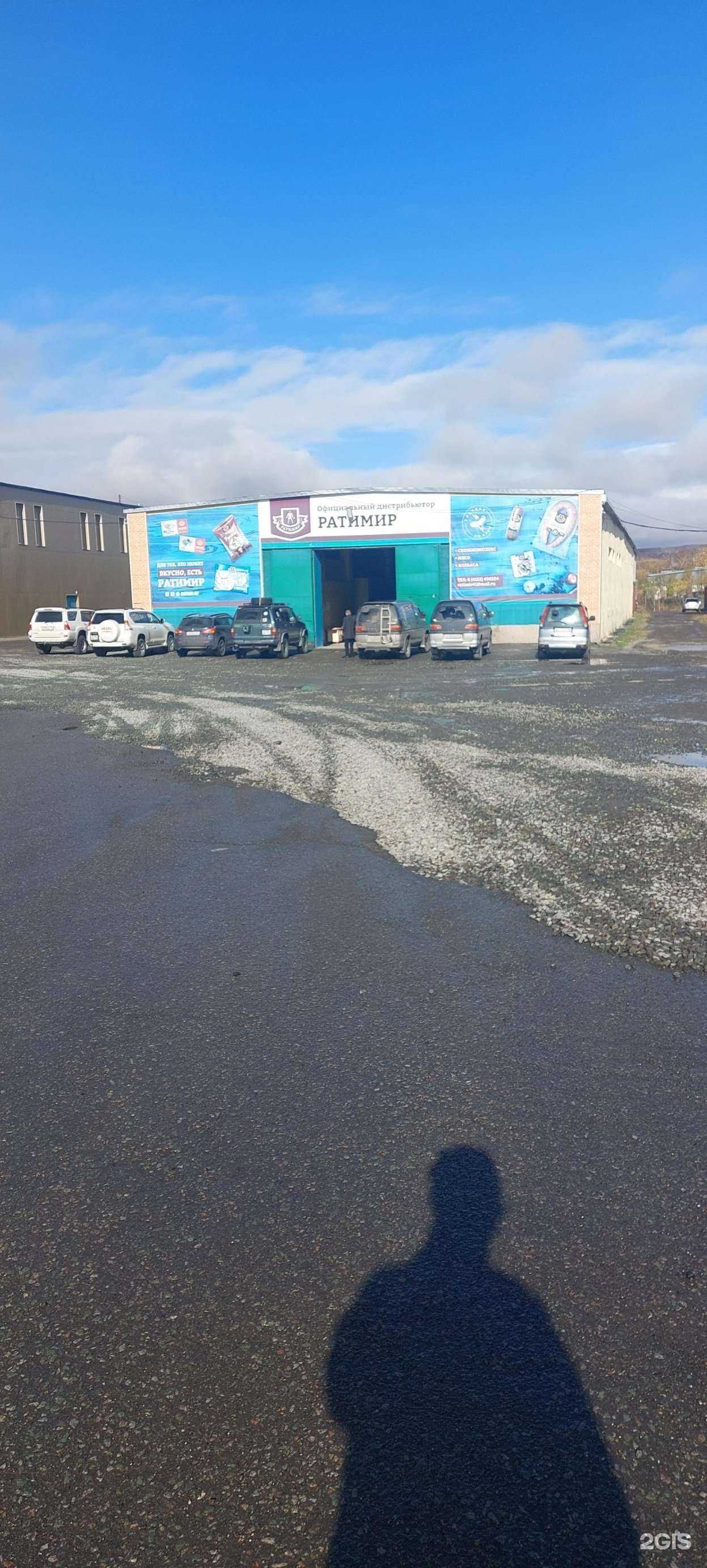 Отзывы на компанию Ратимир в г. Петропавловск-Камчатский c фото