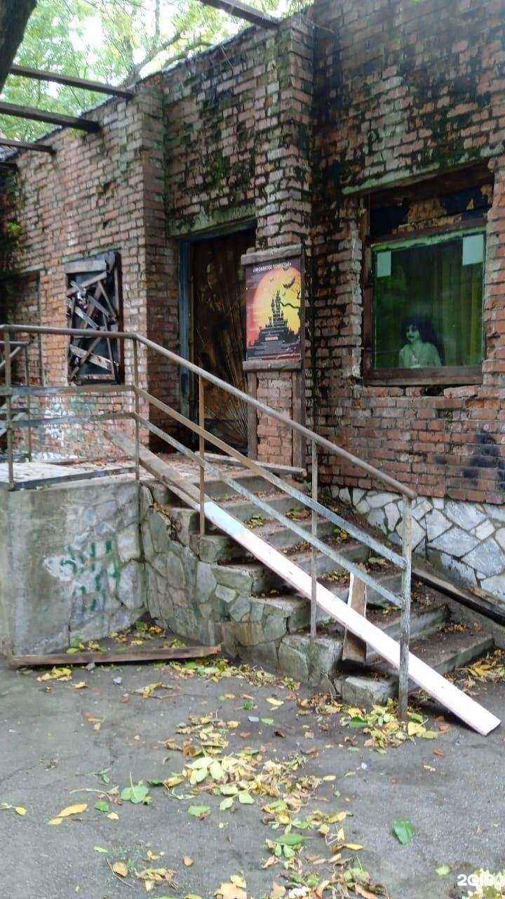 Отзывы на компанию Проклятое поместье в г. Краснодар c фото