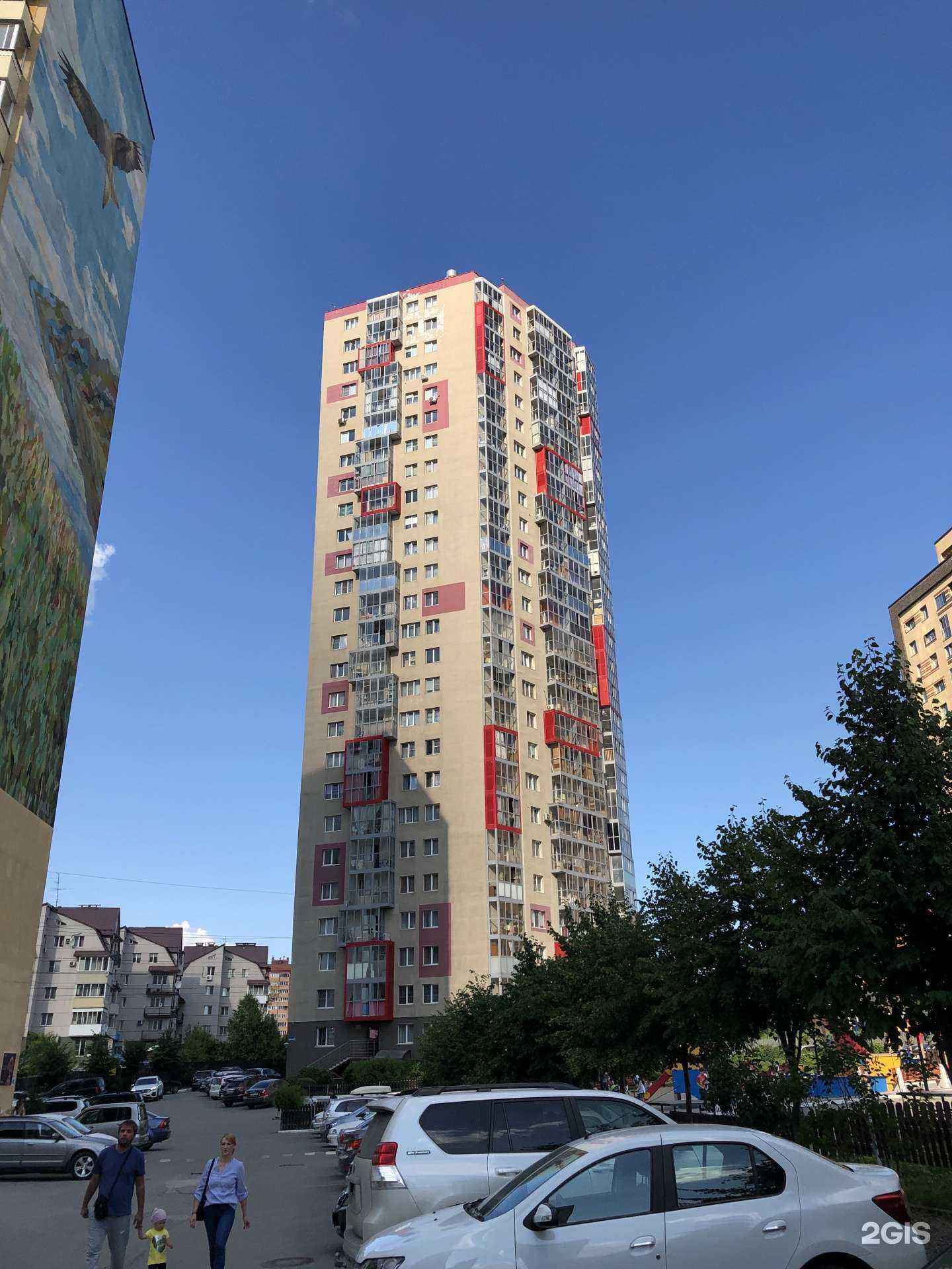 Отзывы на компанию Hybrid Prof Laser в Новосибирске c фото - фотография 2 из 2