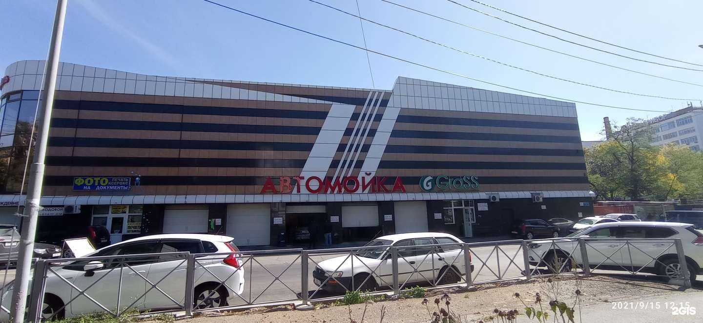 Отзывы на компанию Grass в г. Владивосток c фото