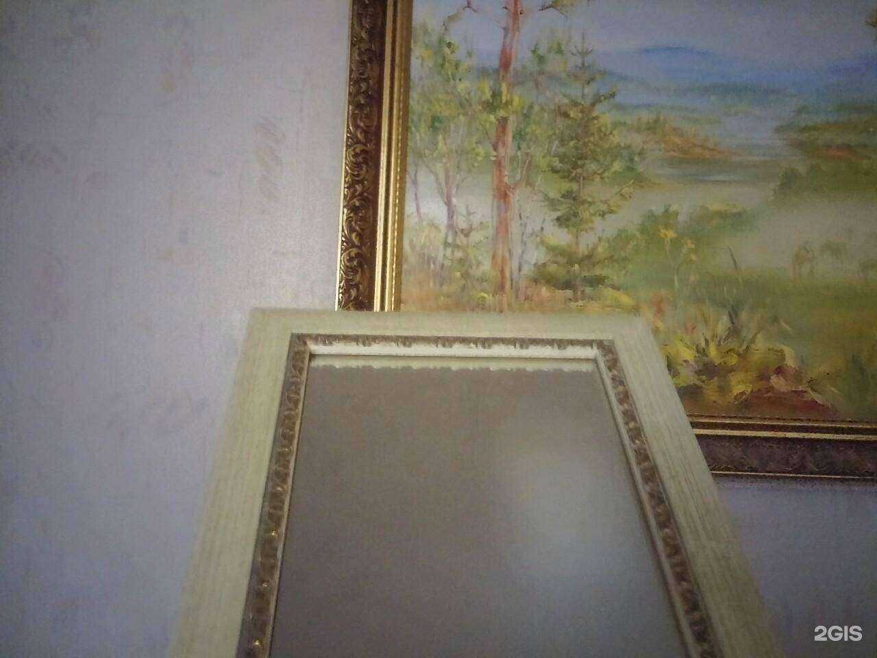 Отзывы на компанию Стеклорез в г. Миасс c фото