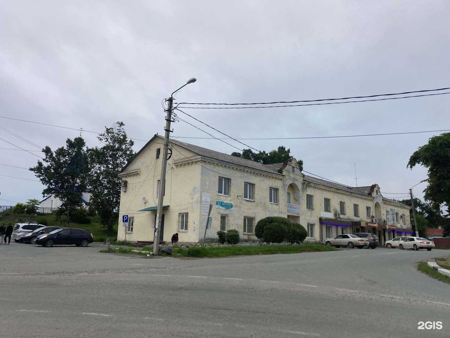 Отзывы на компанию Garfield в Находке c фото