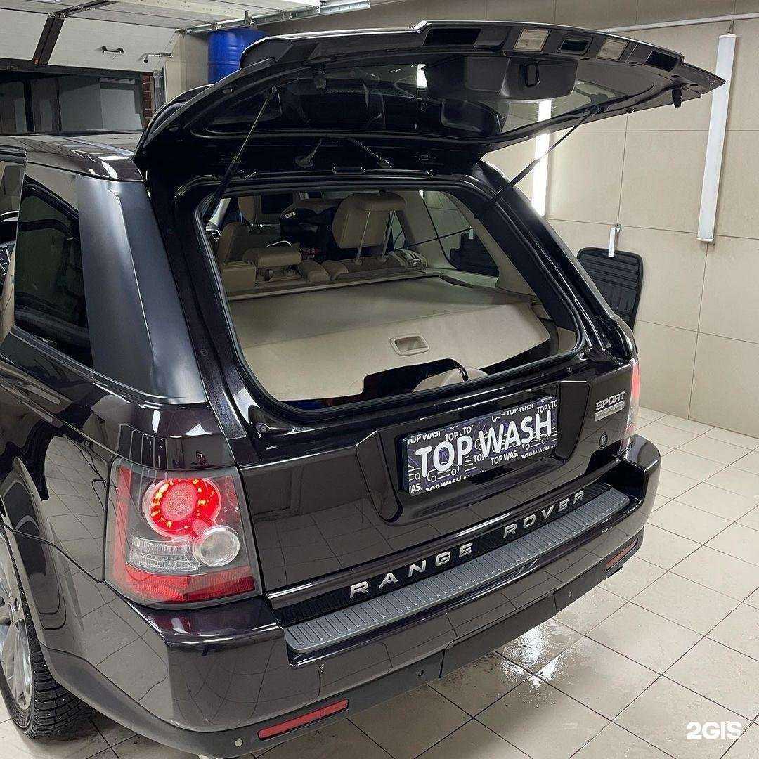 Отзывы на компанию Top wash в г. Химки c фото