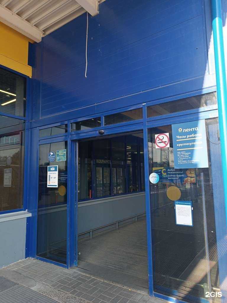 Отзывы на компанию Купер  в Нижнем Новгороде c фото