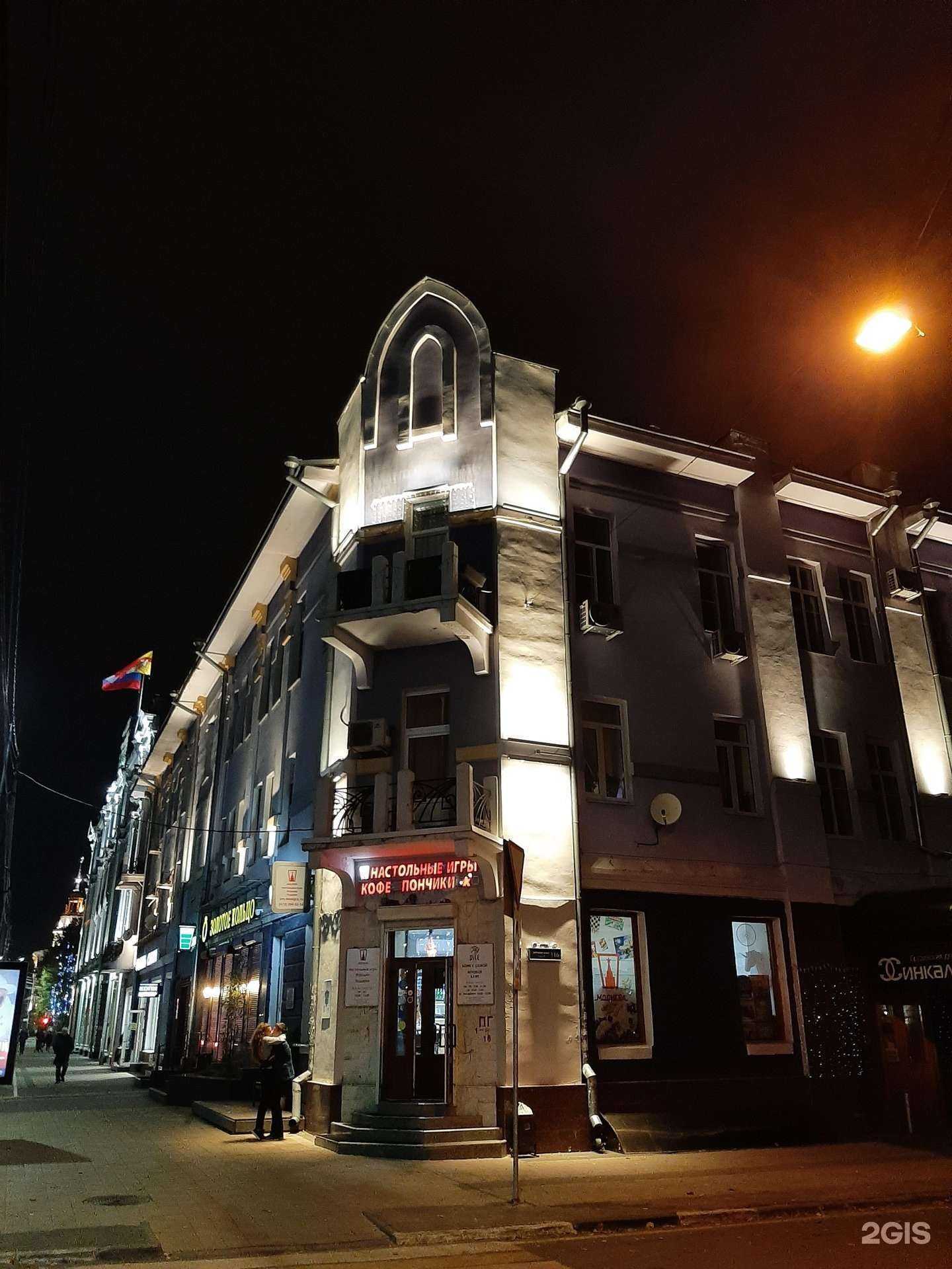 Отзывы на компанию Сивма в Воронеже c фото