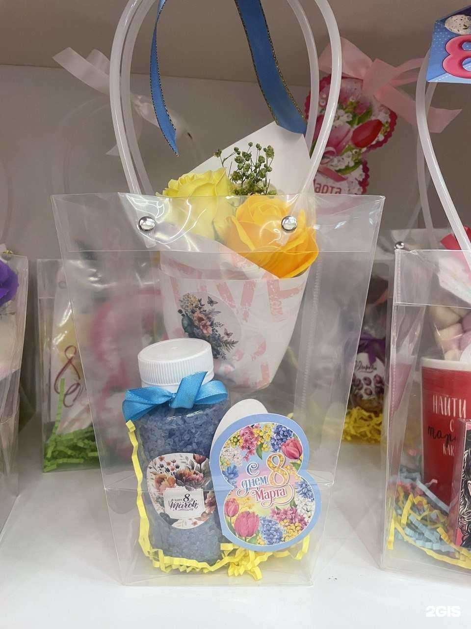 Отзывы на компанию Sladkobox в г. Хабаровск c фото