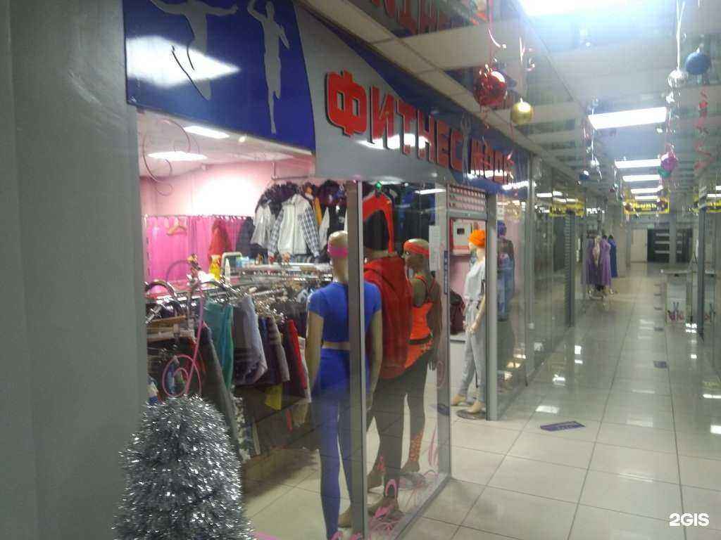 Отзывы на компанию Фитнес Мода в г. Чита c фото