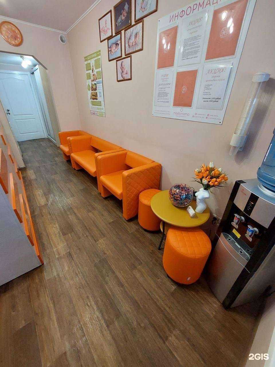 Отзывы на компанию Альфа в г. Челябинск c фото