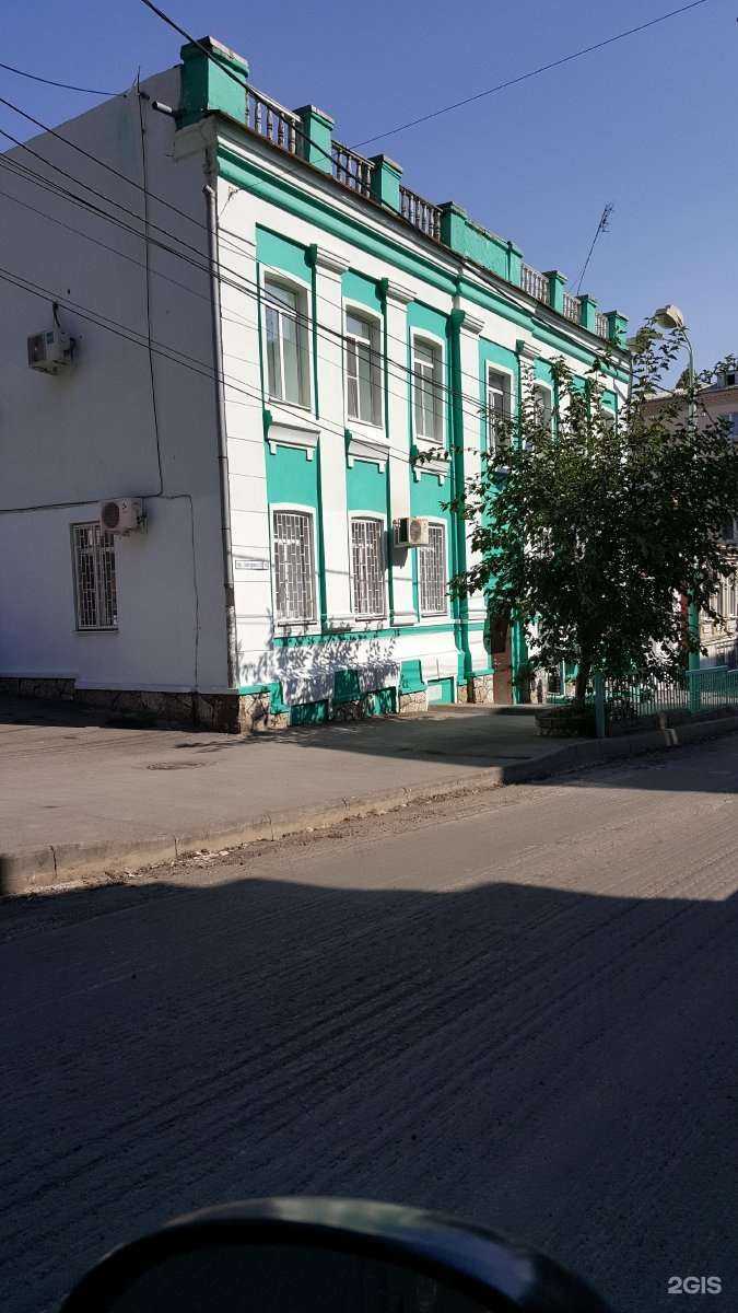 Отзывы на компанию Автодор в Ростове-на-Дону c фото - фотография 2 из 2