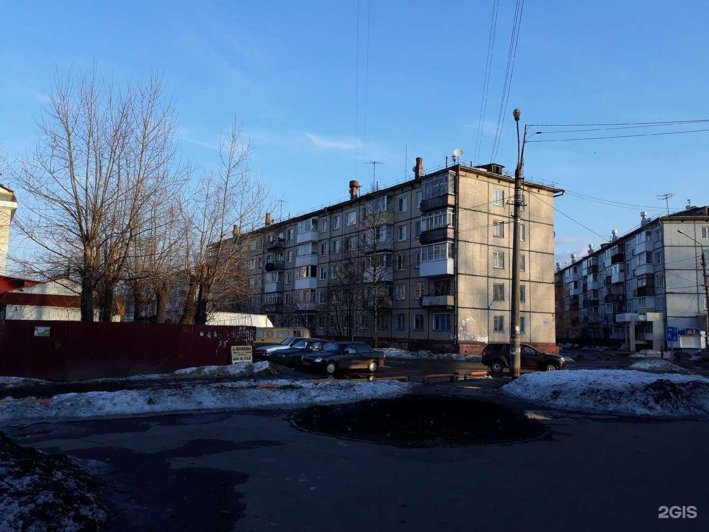 Отзывы на компанию Ваша аптека в Архангельске c фото - фотография 2 из 2