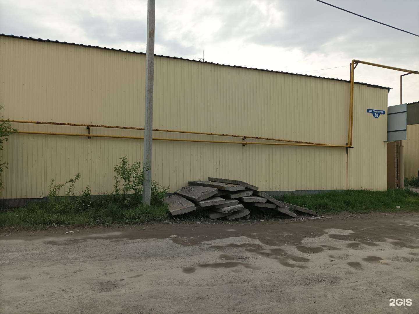 Отзывы на компанию Стройкров в Тюмени c фото - фотография 2 из 2