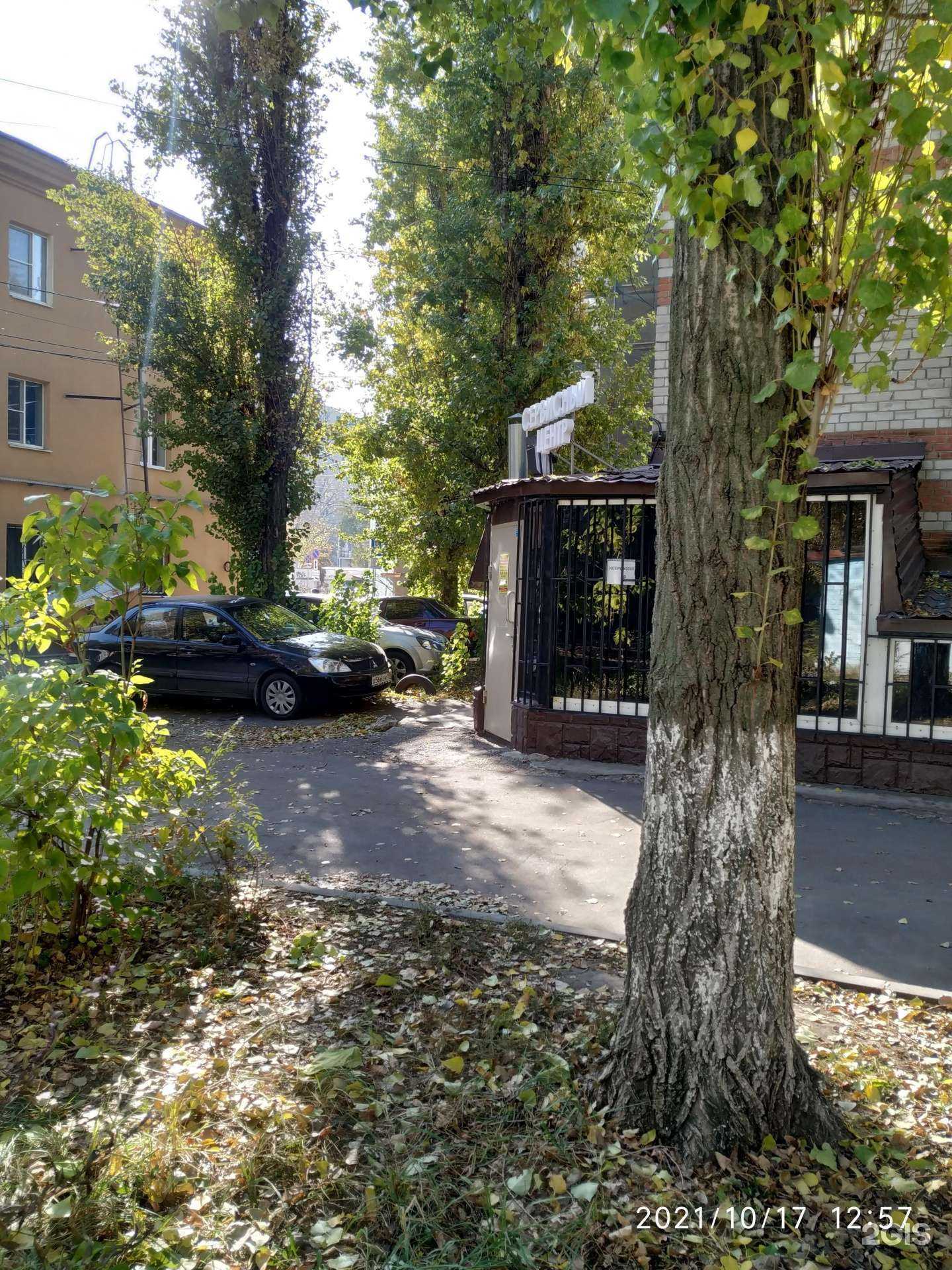 Отзывы на компанию Технолидер в г. Воронеж c фото