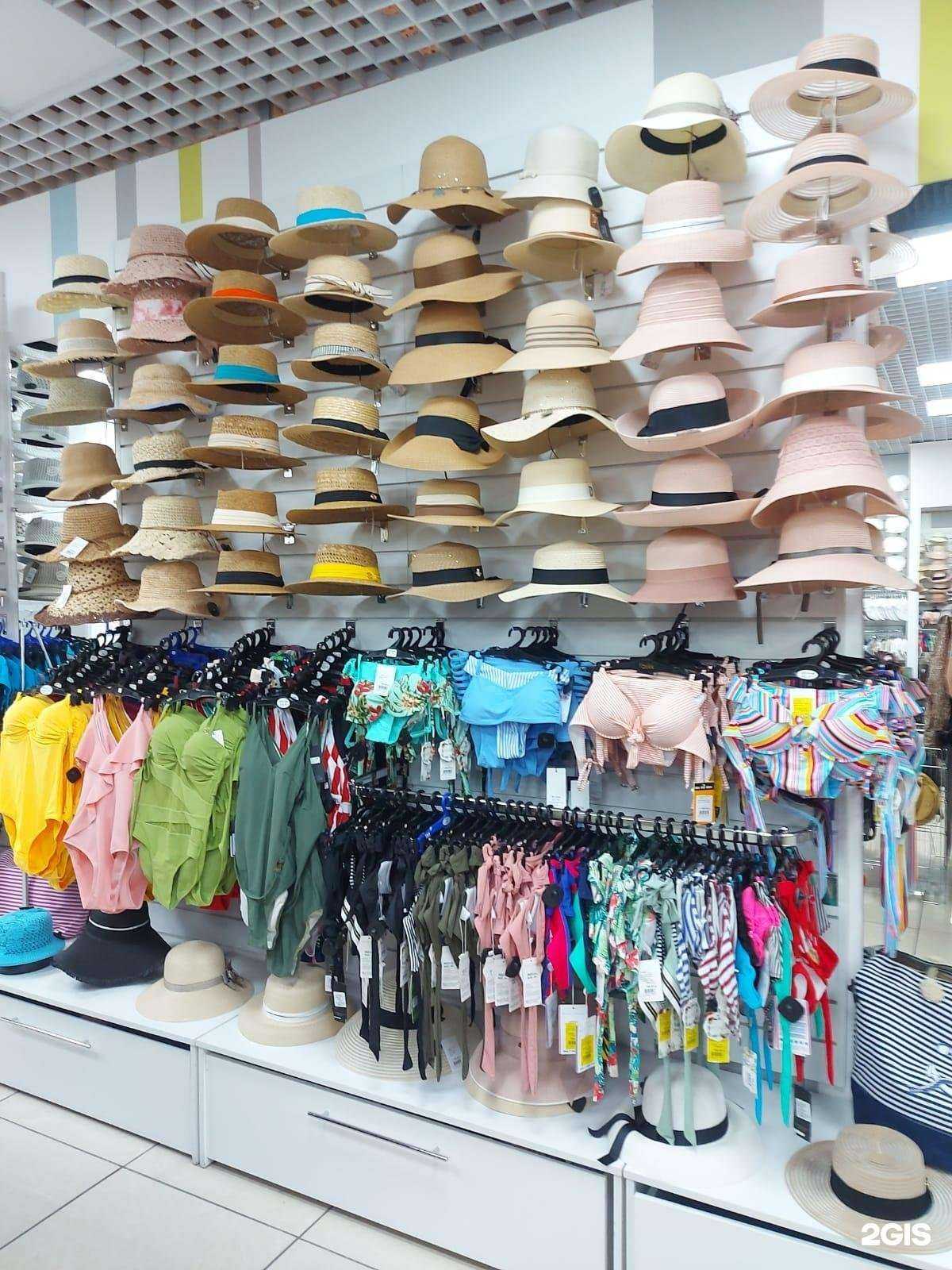 Отзывы на компанию Шапо в Кемерове c фото