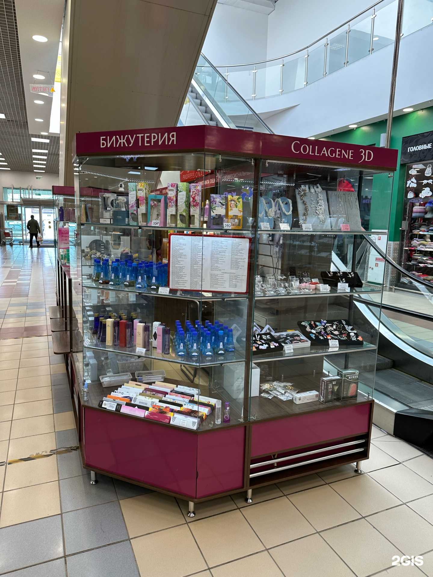 Отзывы на компанию Stylish market в Омске c фото