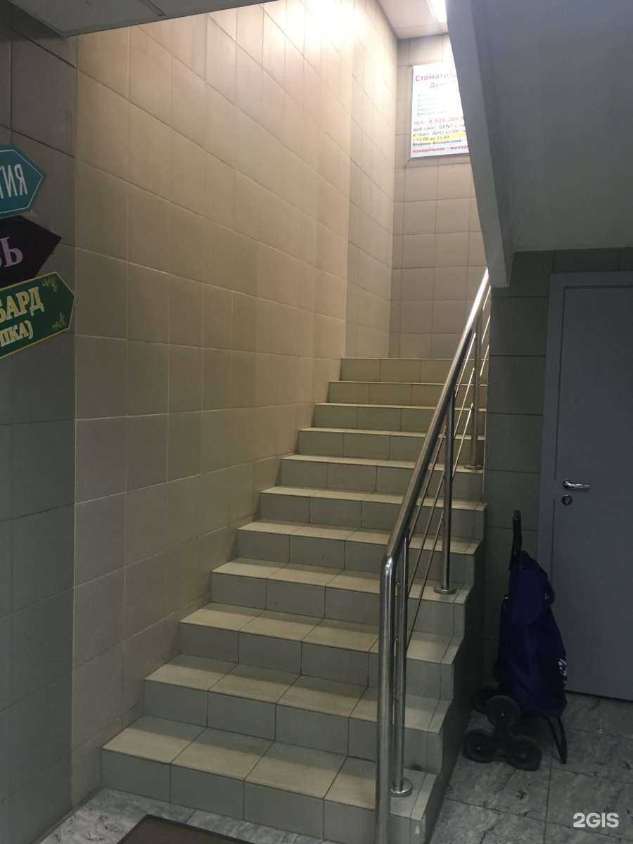 Отзывы на компанию Автостарт в Балашихе c фото