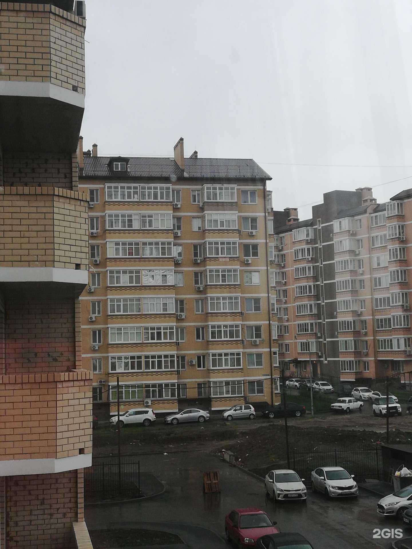 Отзывы на компанию Центр ремонта и химчистки одежды в Ростове-на-Дону c фото - фотография 2 из 2