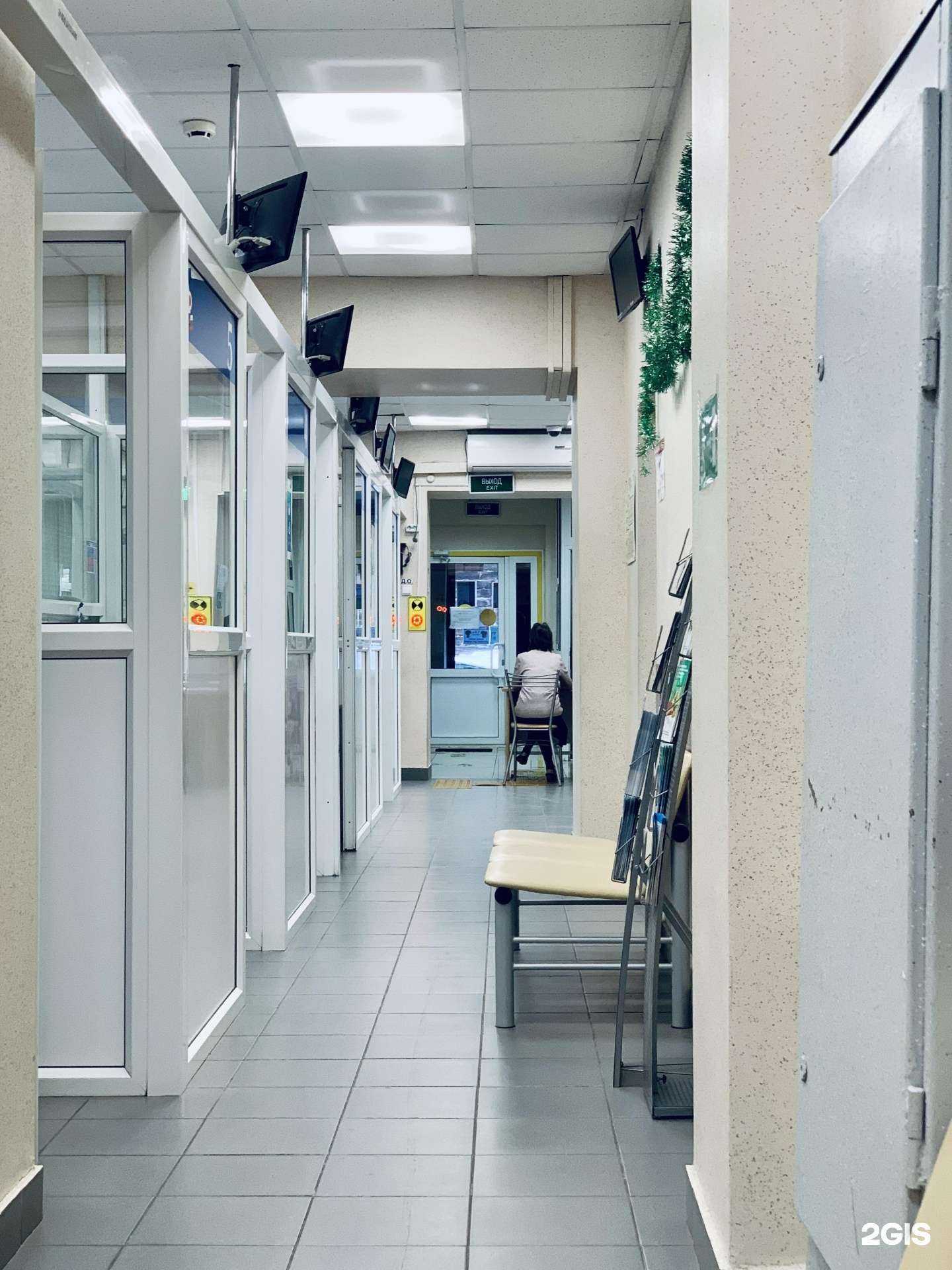 Отзывы на компанию KingKross74 в Челябинске c фото - фотография 2 из 2