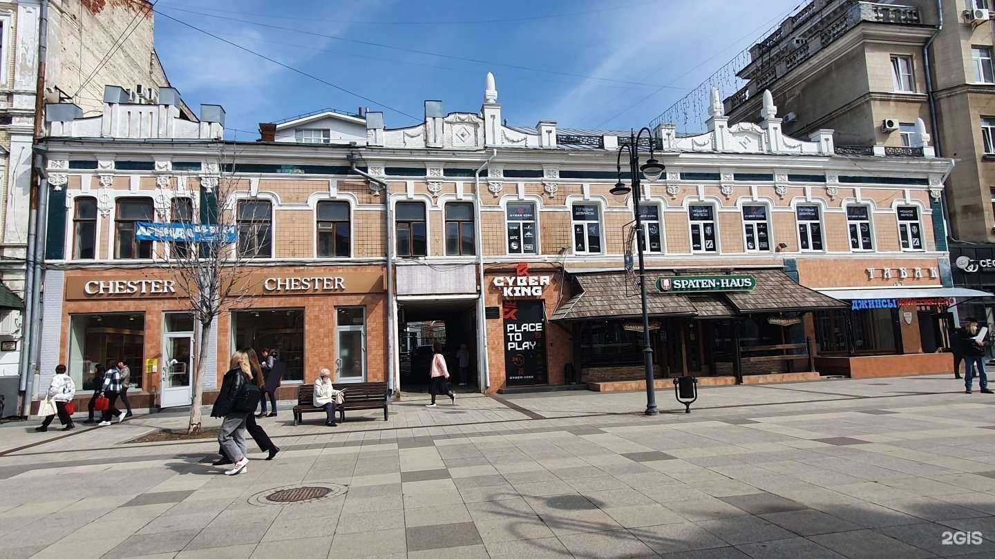 Отзывы на компанию Липкие булочки в Саратове c фото - фотография 2 из 2