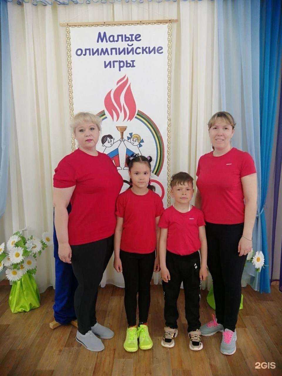 Отзывы на компанию Детский сад комбинированного вида №29 в г. Нижнекамск c фото