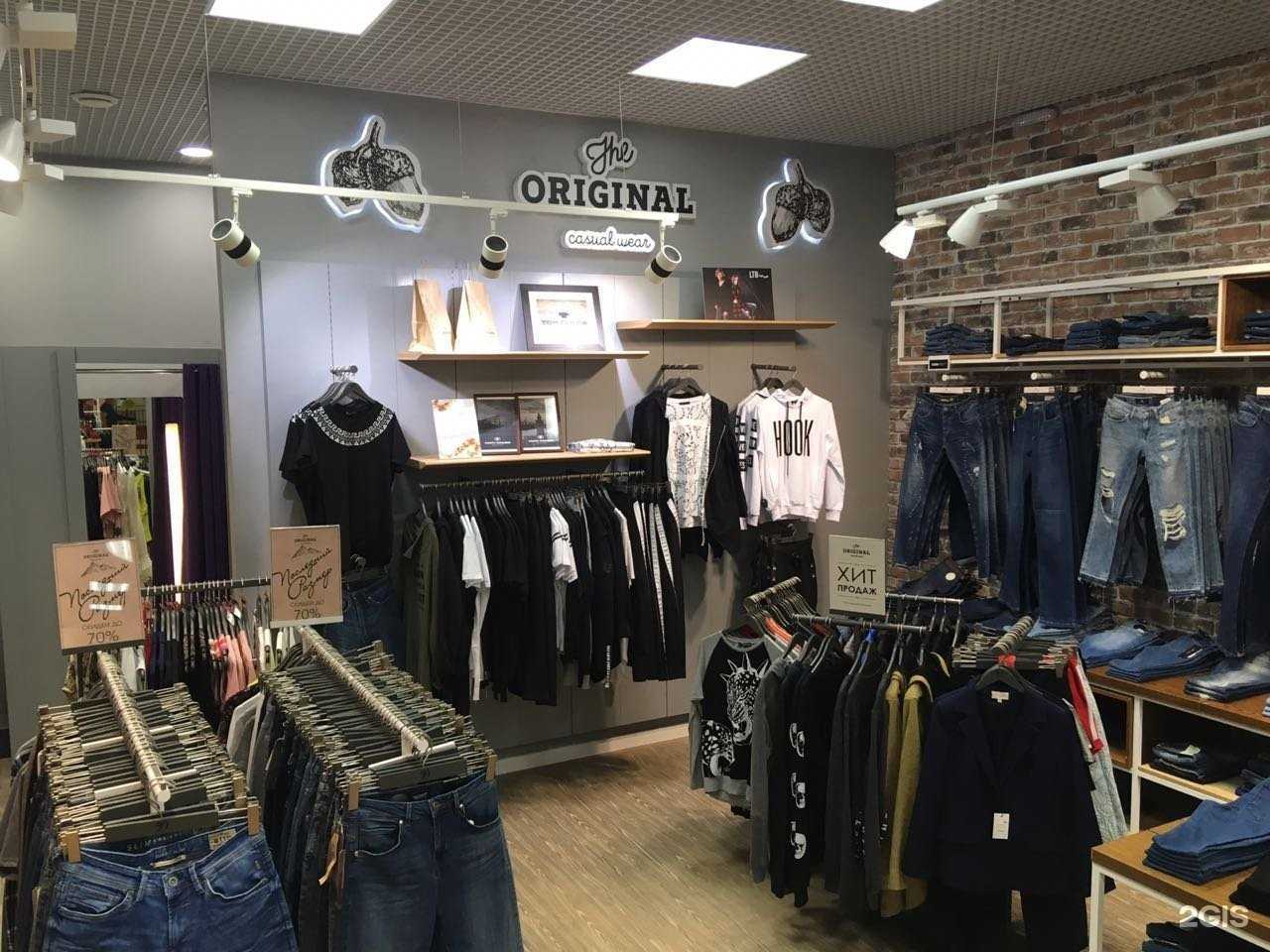 Отзывы на компанию Adress в Челябинске c фото