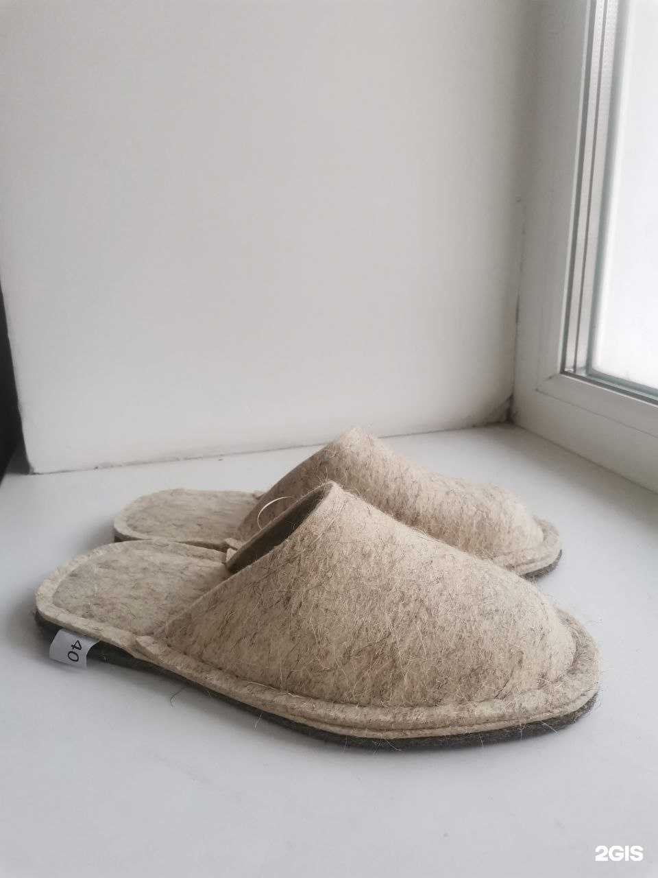 Отзывы на компанию Кукморские валенки в г. Казань c фото