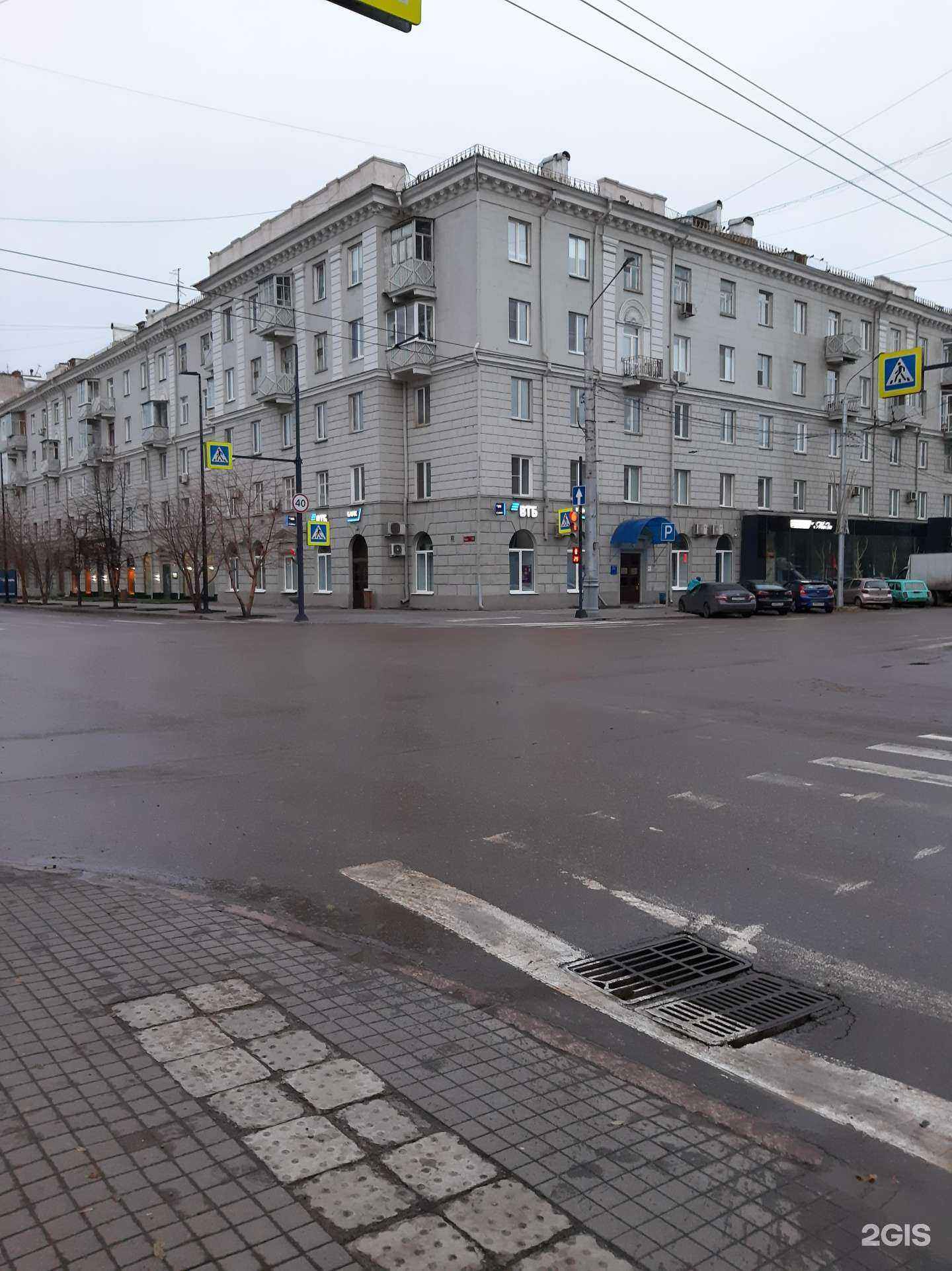 Отзывы на компанию Сегмент в Красноярске c фото - фотография 2 из 2