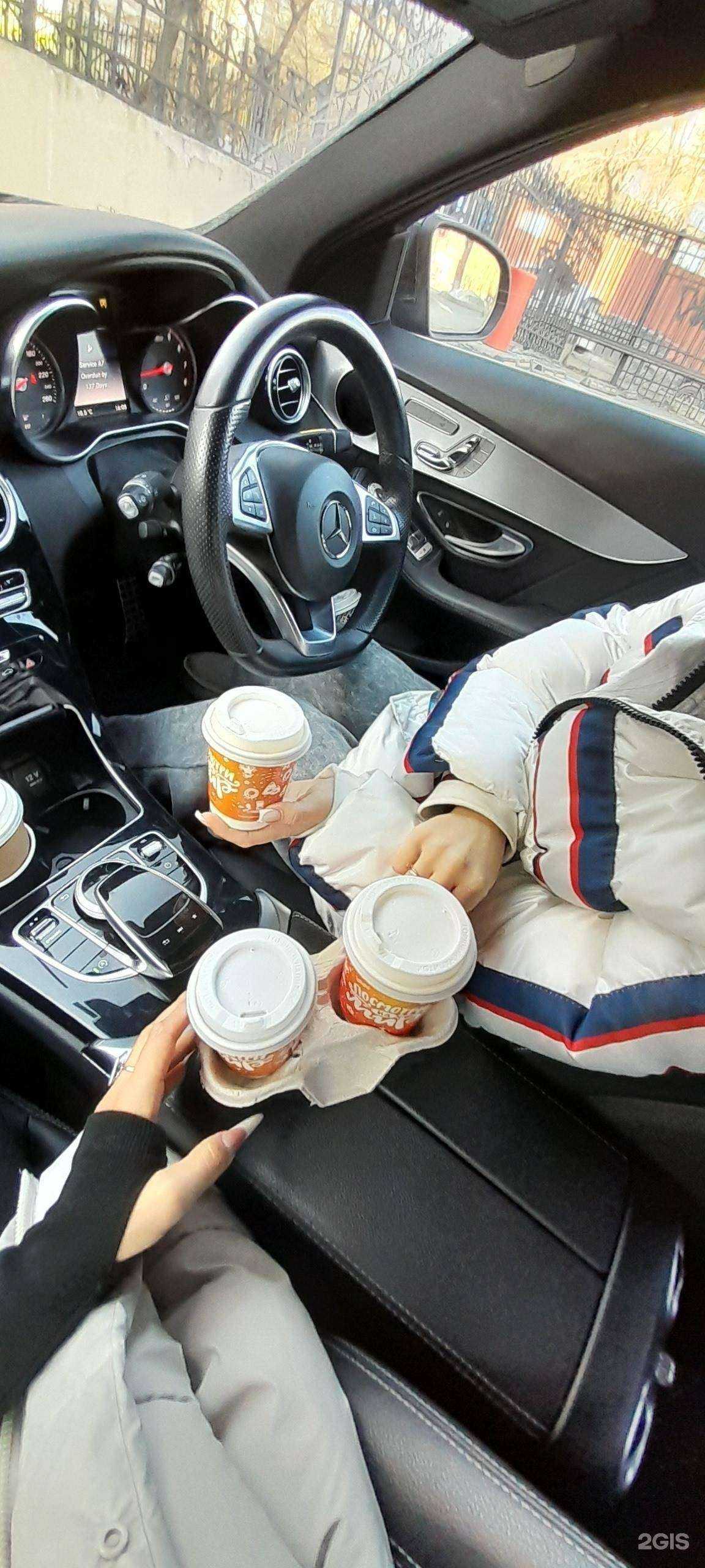 Отзывы на компанию Кофемашина в г. Владивосток c фото