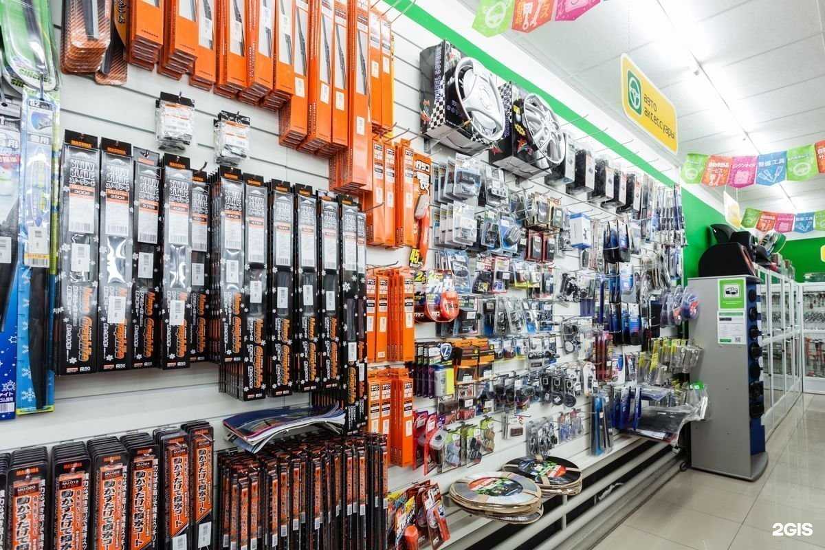 Отзывы на компанию Гиперавто в Южно-Сахалинске c фото