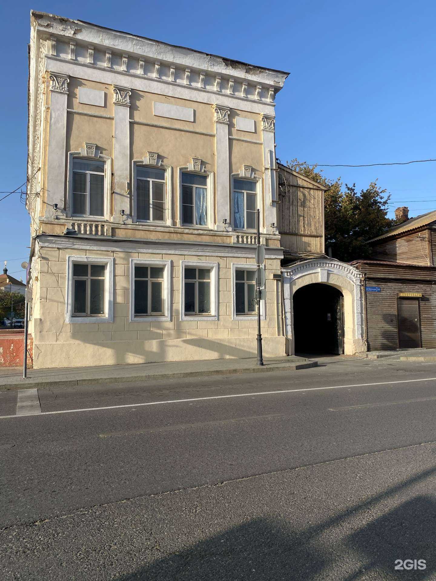 Отзывы на компанию Street_30_shop в Астрахани c фото - фотография 2 из 2