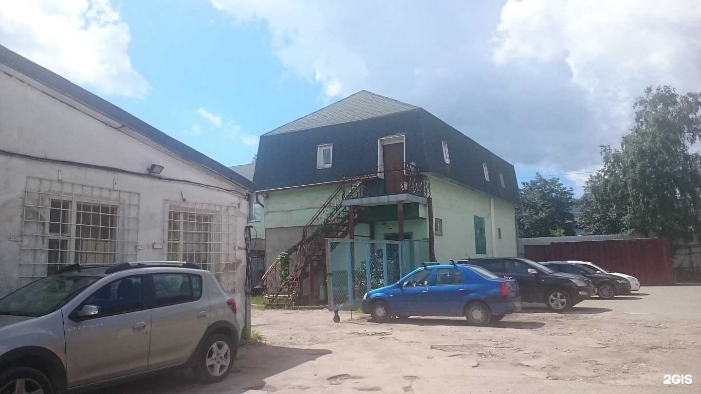 Отзывы на компанию СШ по Дзюдо и Самбо в Калининграде c фото - фотография 2 из 2