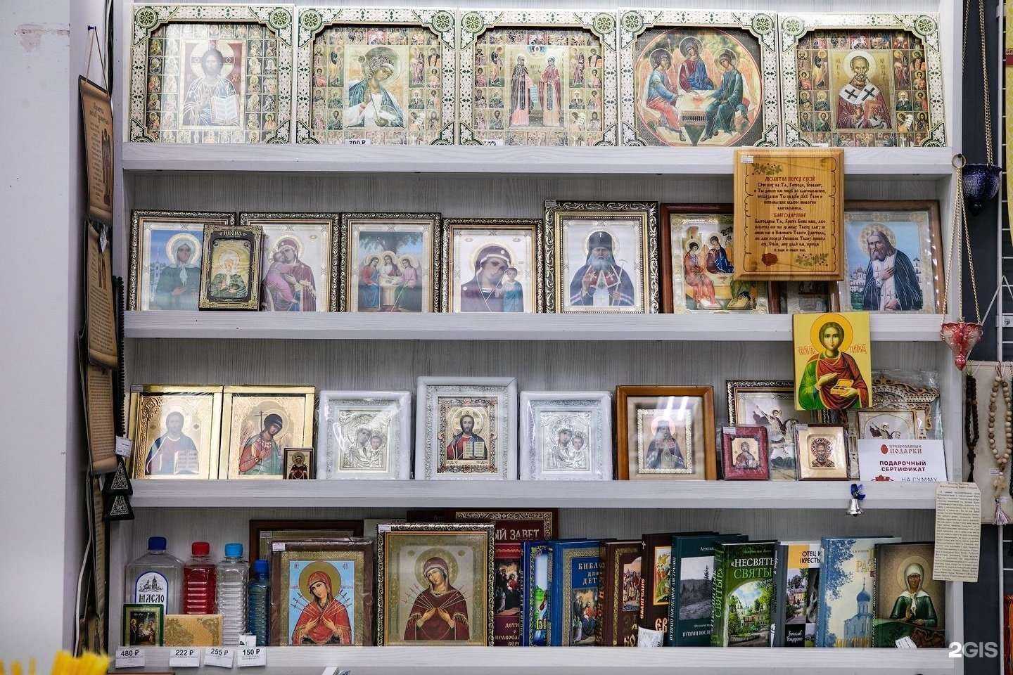 Отзывы на компанию Истина любви в г. Киров c фото