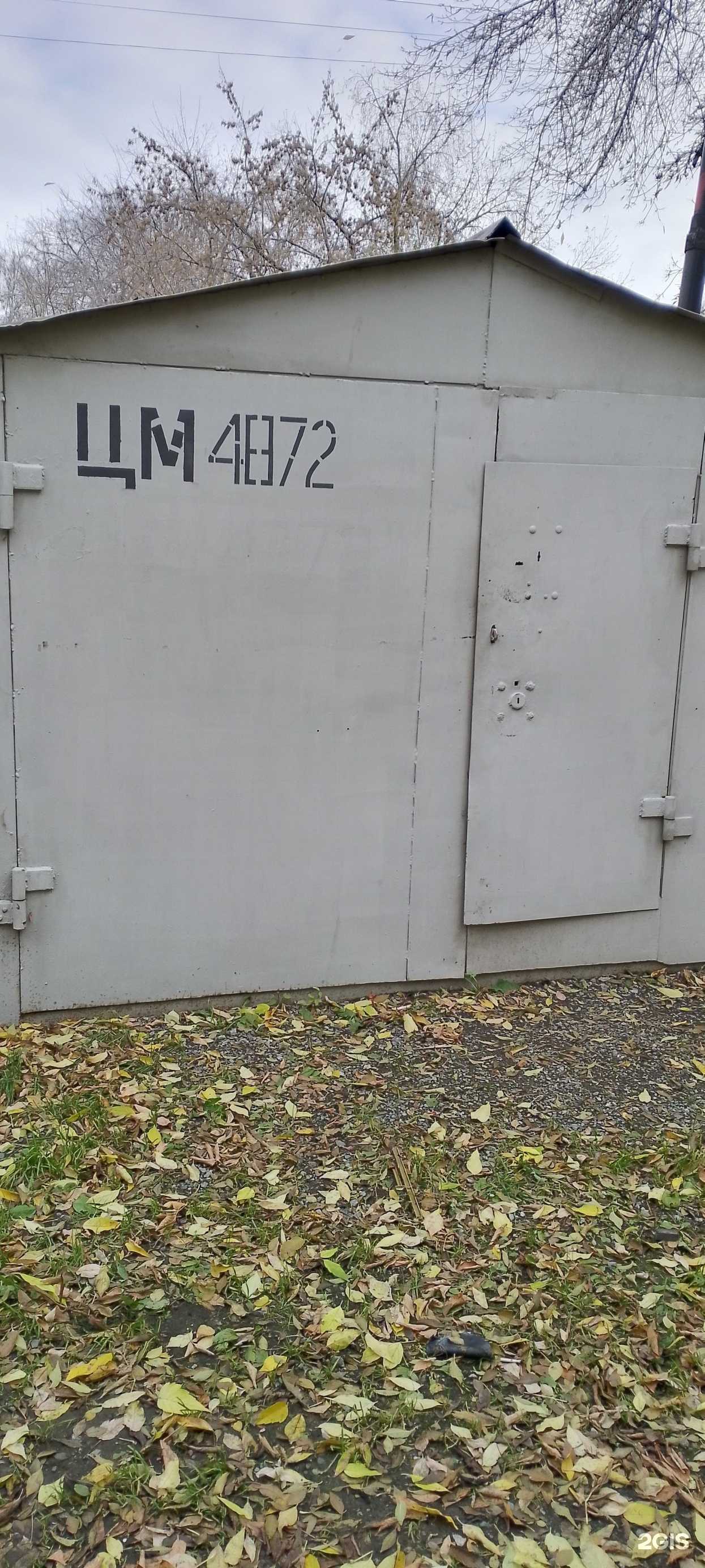 Отзывы на компанию Евросвет-авто в Кемерове c фото