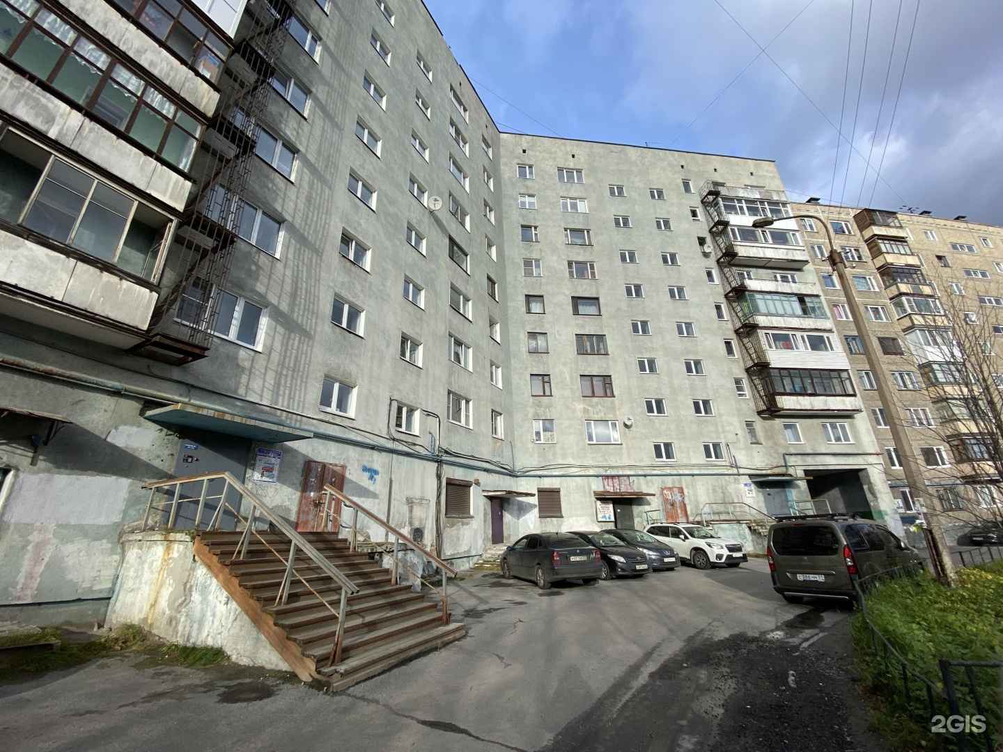 Отзывы на компанию Здравсити в Мурманске c фото