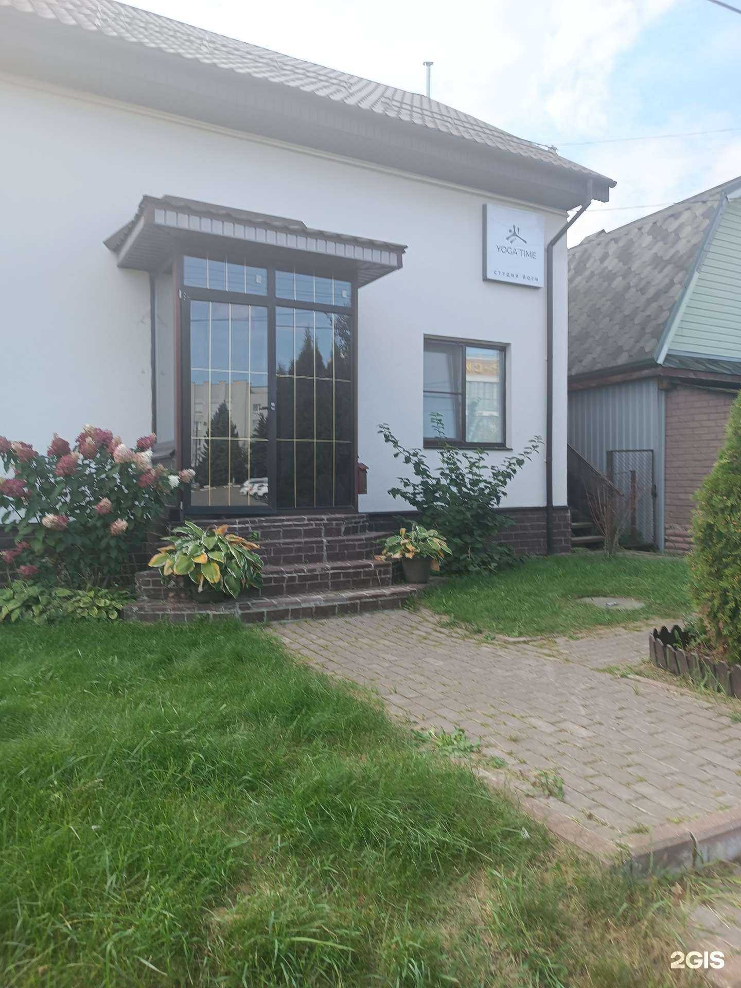Отзывы на компанию Yoga time в г. Бор c фото