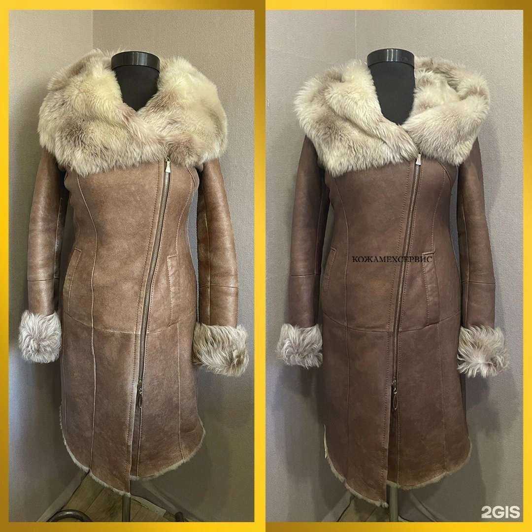 Отзывы на компанию КожаМехСервис в Тамбове c фото