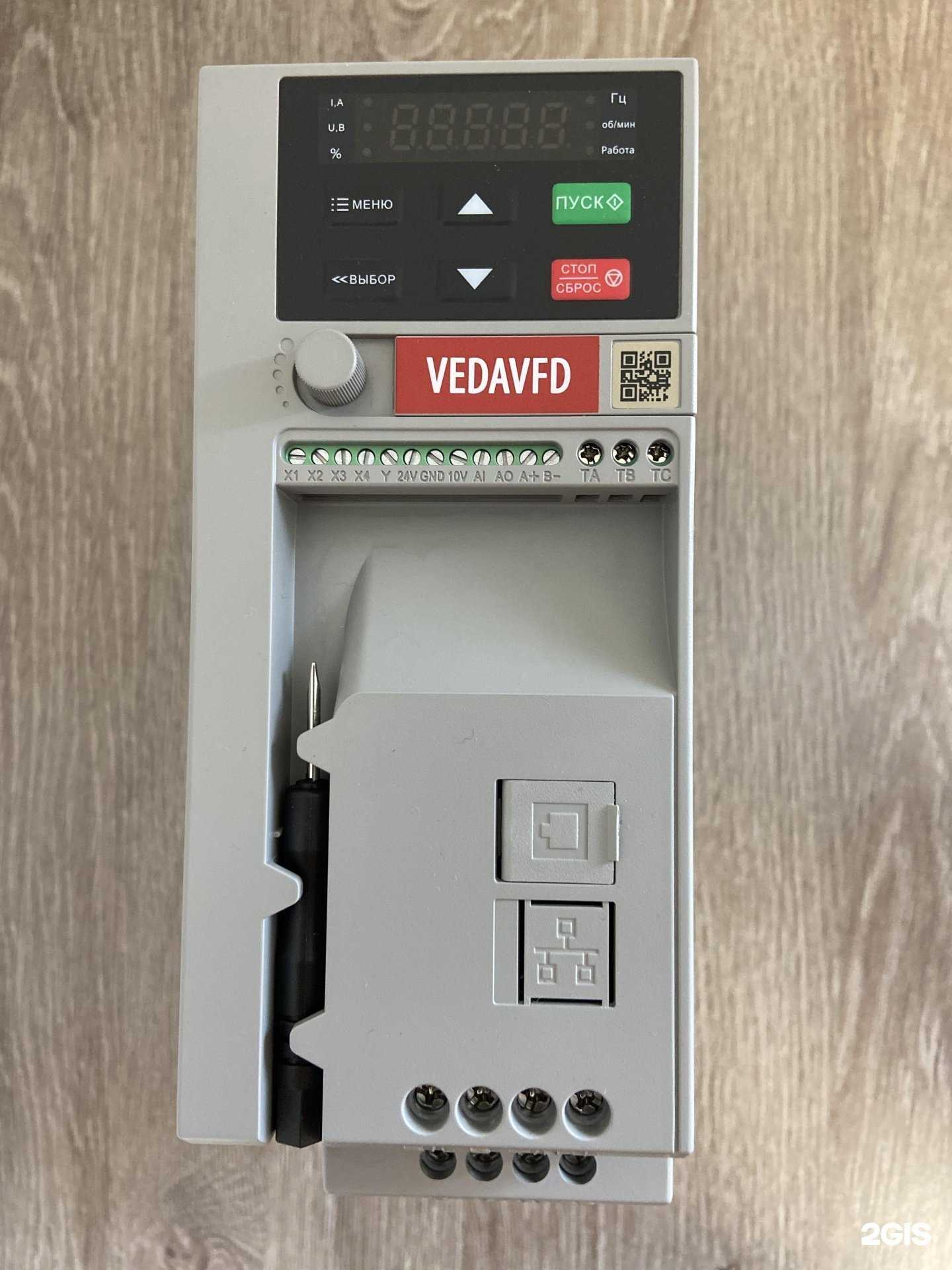 Отзывы на компанию Глобал Инжиниринг Групп в г. Владивосток c фото