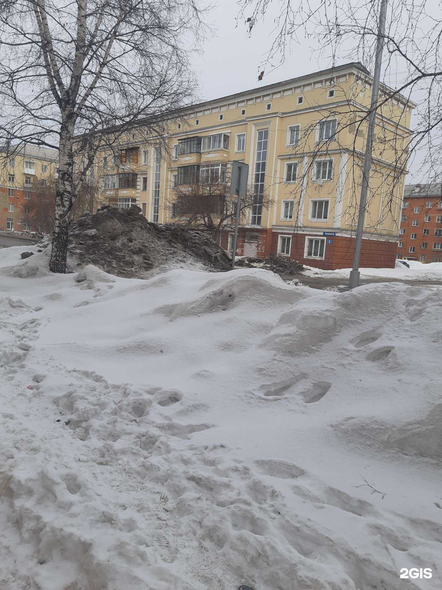 Отзывы на компанию Дент-люкс в Кемерове c фото - фотография 2 из 2