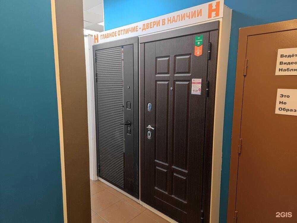 Отзывы на компанию Двери Нева в Кировске c фото