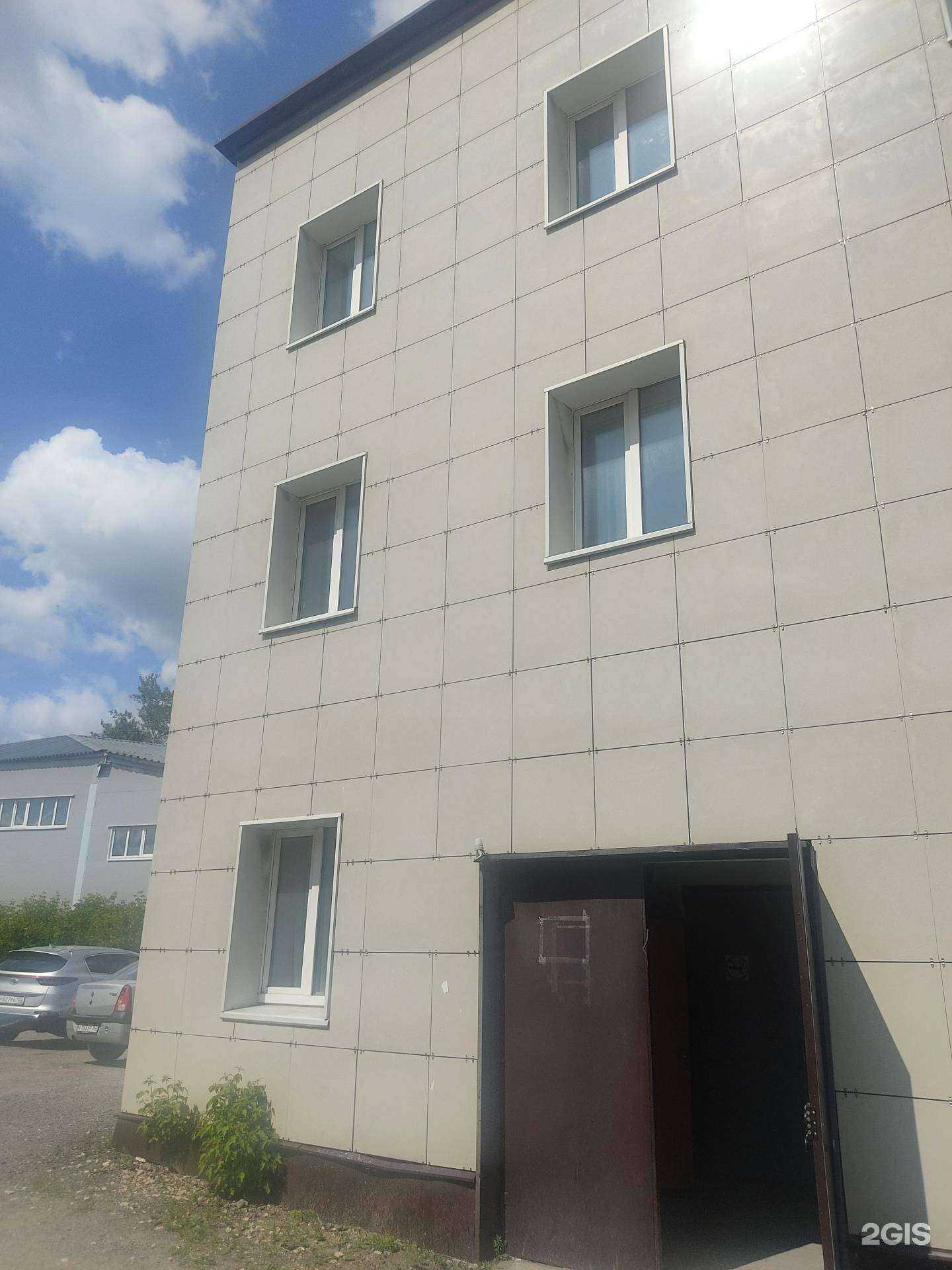 Отзывы на компанию Аптон в Нижнем Новгороде c фото