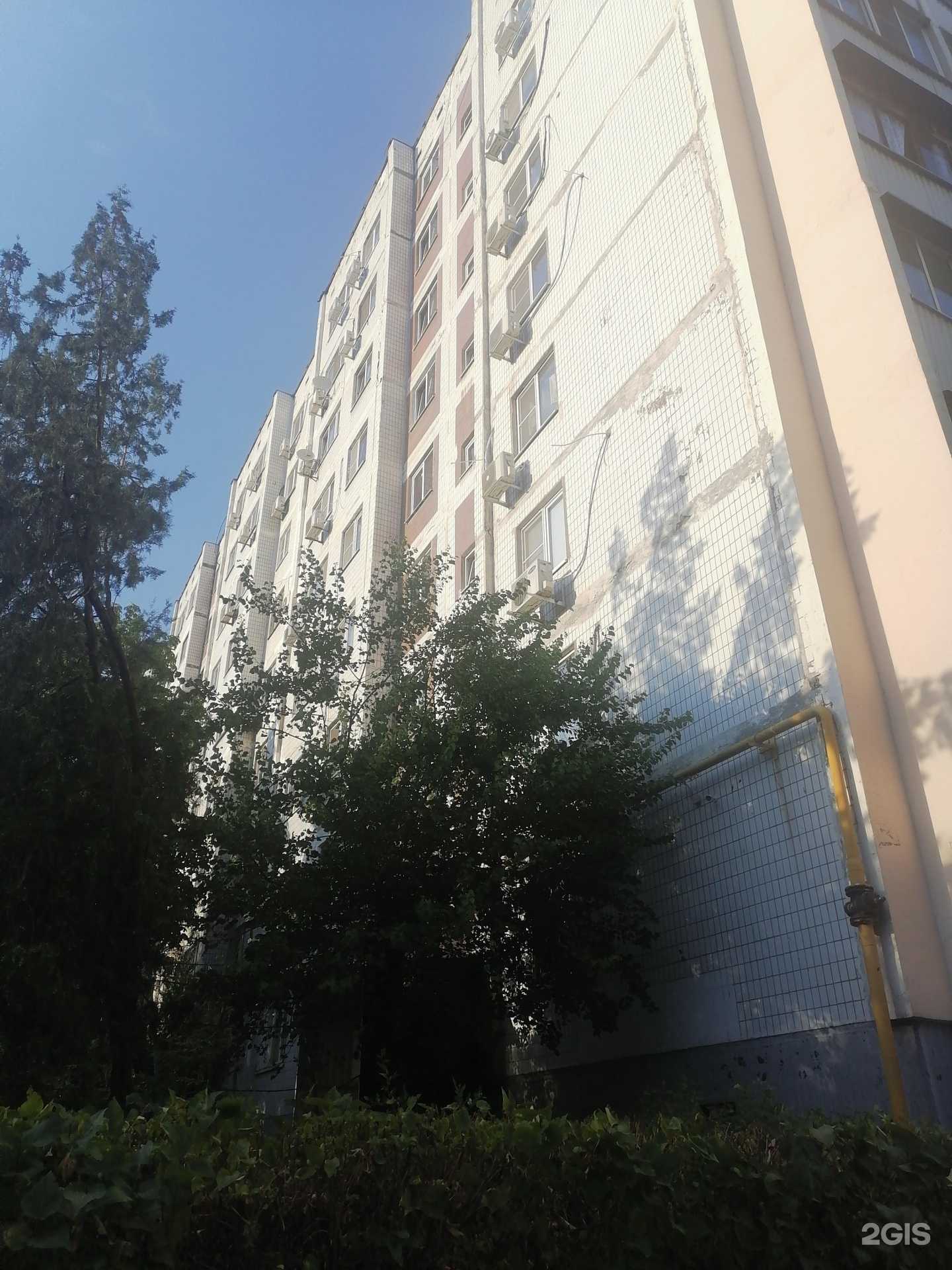 Отзывы на компанию Adis Med в Ростове-на-Дону c фото - фотография 2 из 2