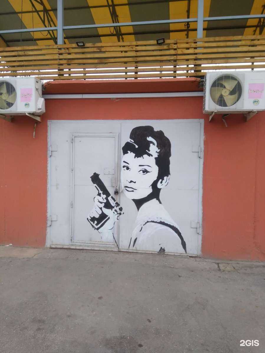 Отзывы на компанию Grunge_garage30 в Астрахани c фото - фотография 2 из 2