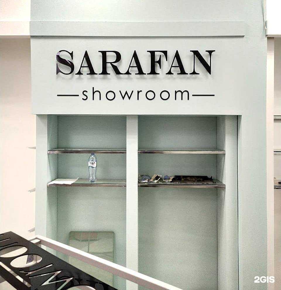 Отзывы на компанию Start в Белгороде c фото