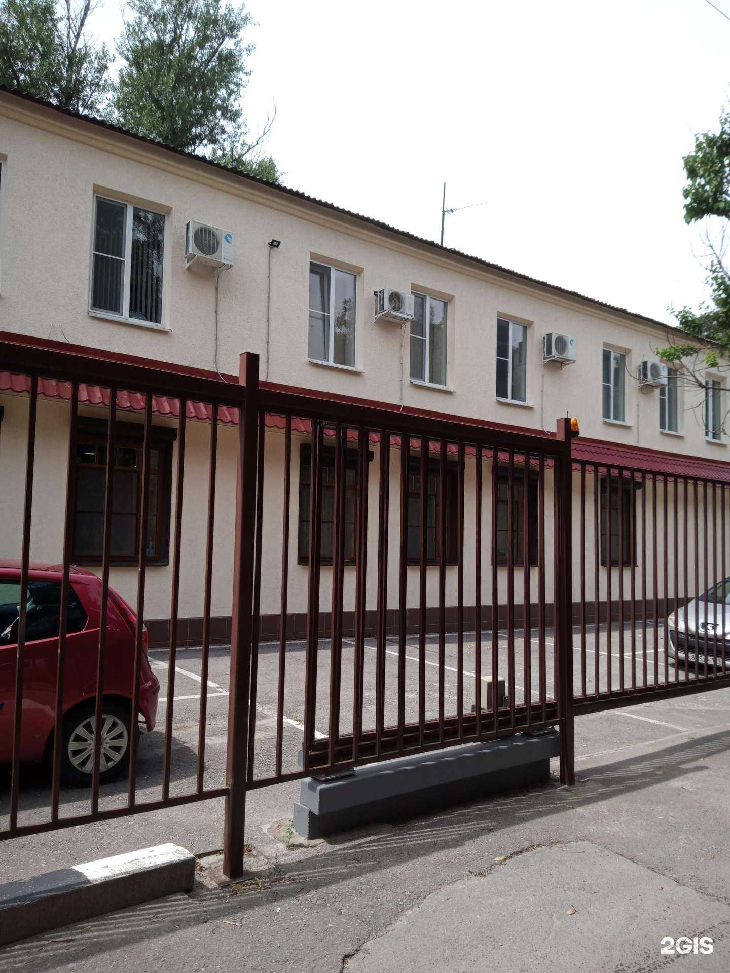 Отзывы на компанию Экоэнерго в Ростове-на-Дону c фото - фотография 2 из 2