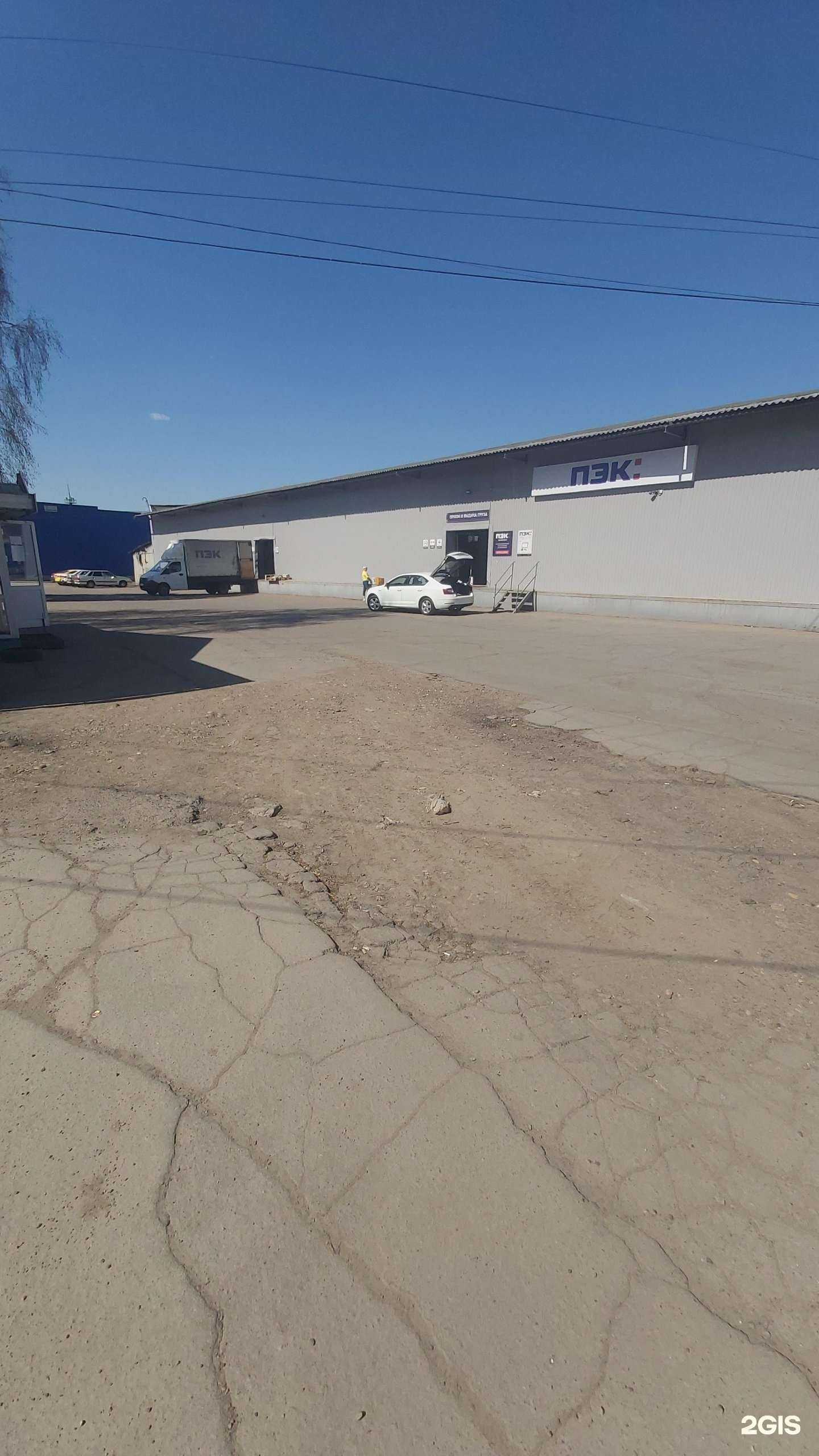 Отзывы на компанию Биокамины24 в Ангарске c фото