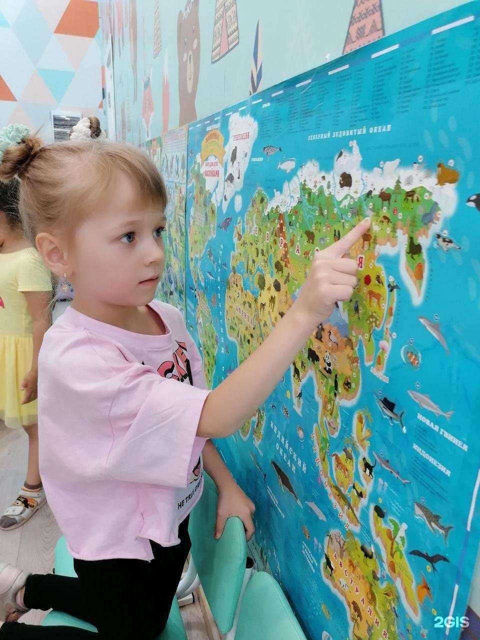 Отзывы на компанию Мишутка в Иркутске c фото