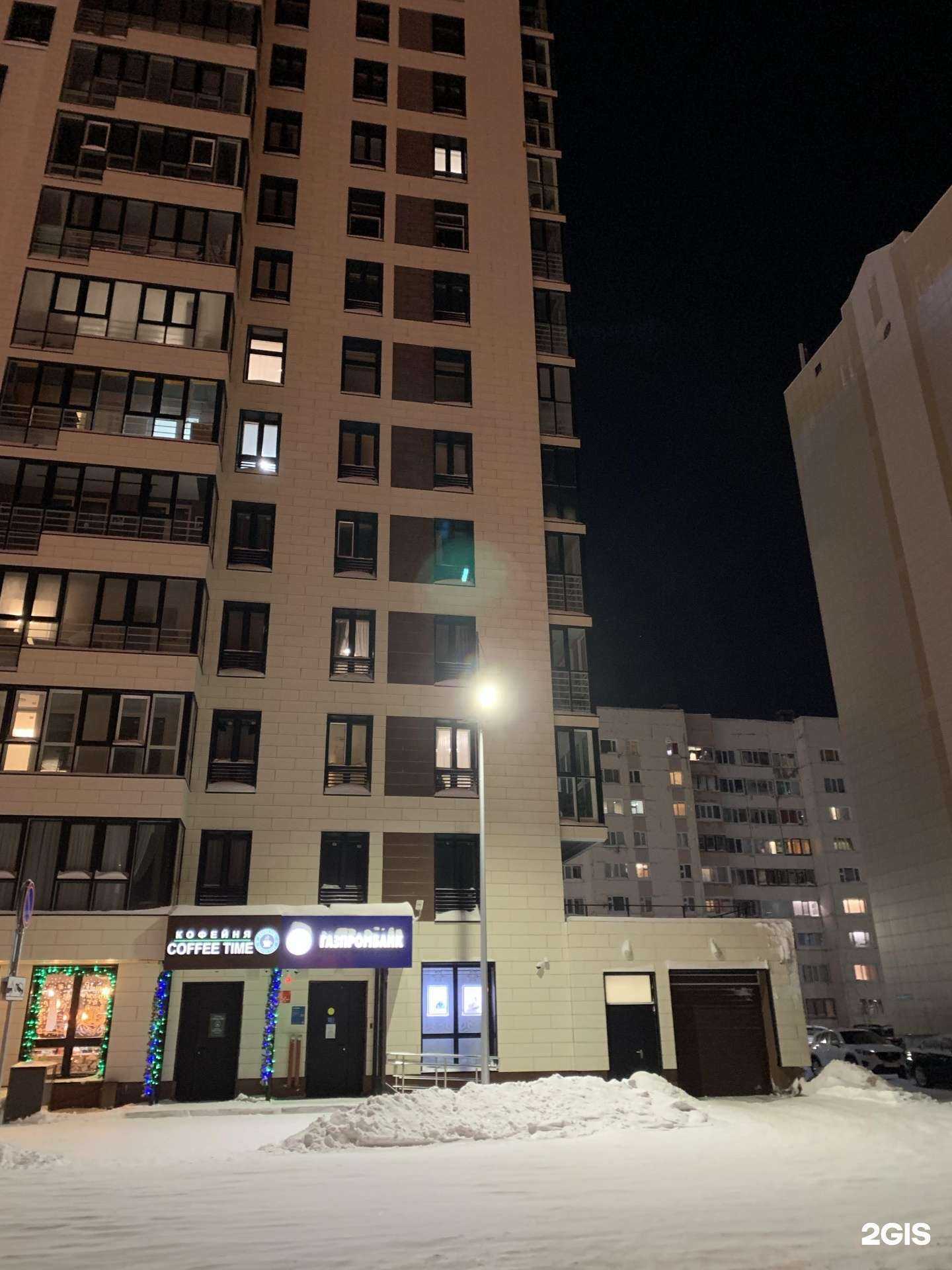 Отзывы на компанию Газпромбанк в г. Новый Уренгой c фото