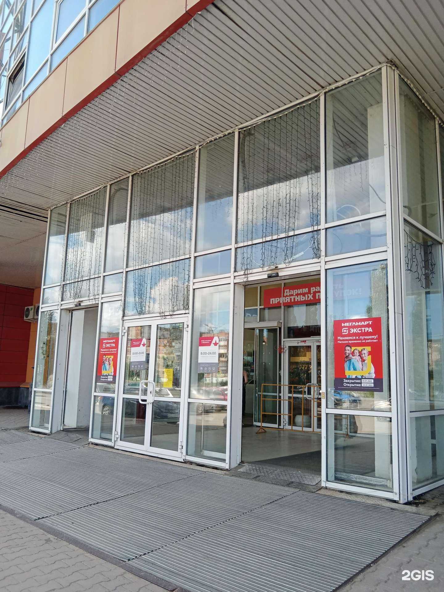 Отзывы на компанию Marco tozzi в г. Каменск-Уральский c фото