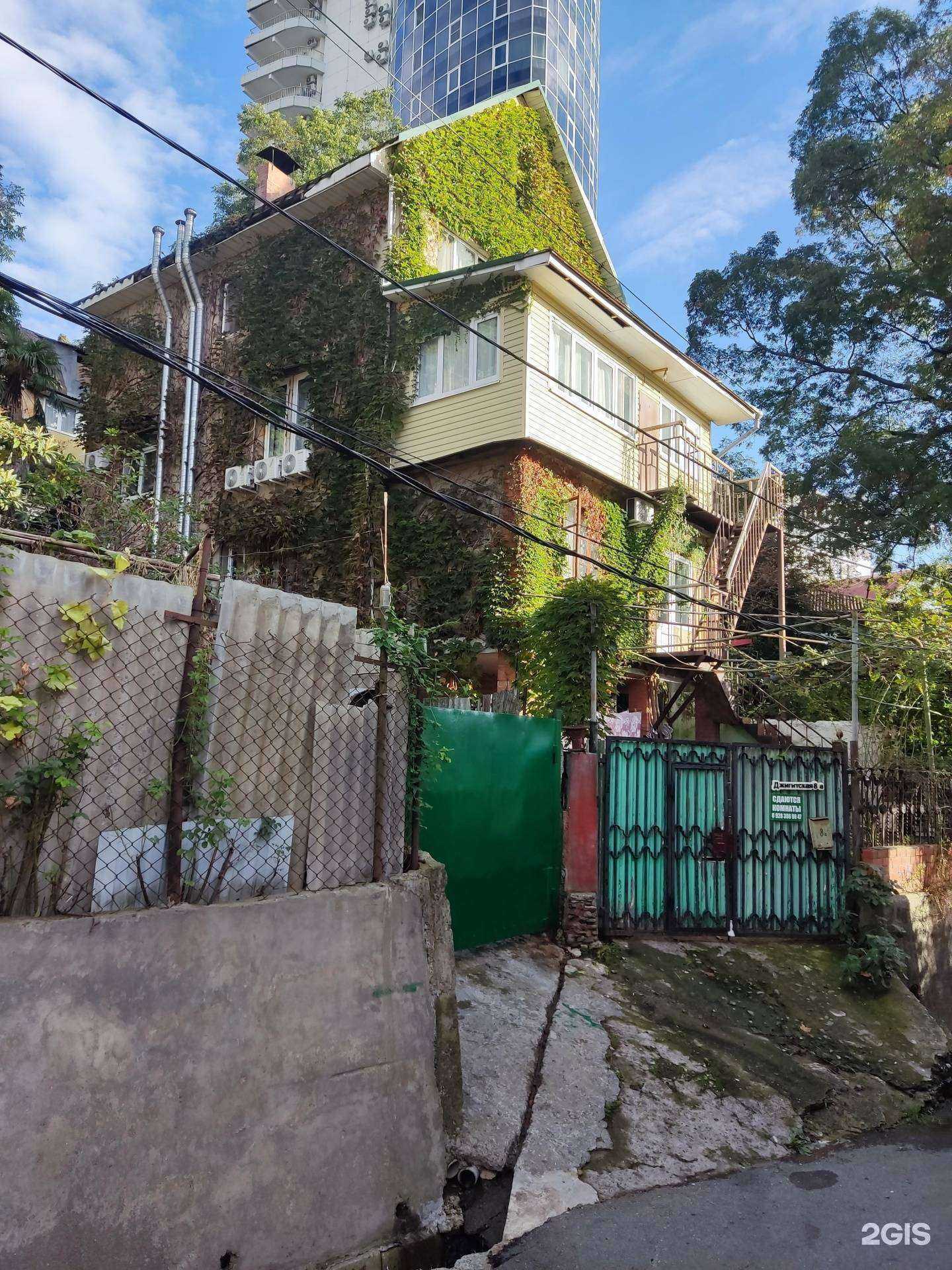 Отзывы на компанию Гостевой дом в Сочи c фото