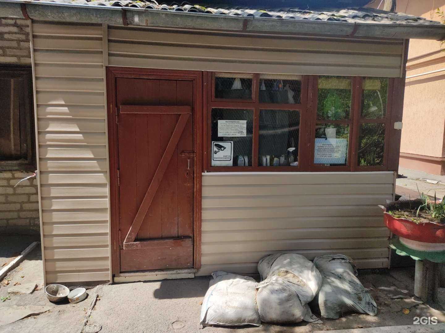 Отзывы на компанию Транспортная компания в г. Шахты c фото